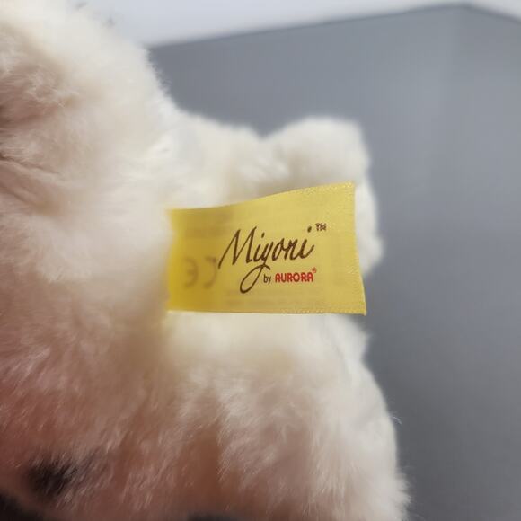 Aurora Miyoni White Tiger Cub Plush 9" Stuffed Animal Toy  Stripes, Soft Fur - Picture 8 of 11